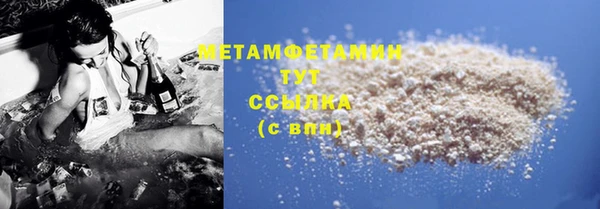 дурь Ряжск