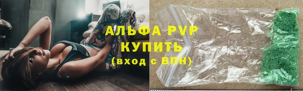 мефедрон VHQ Мегион