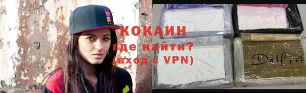 метадон Медногорск