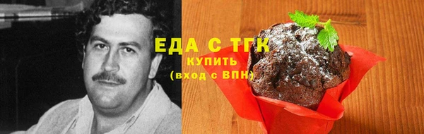 2c-b Медвежьегорск