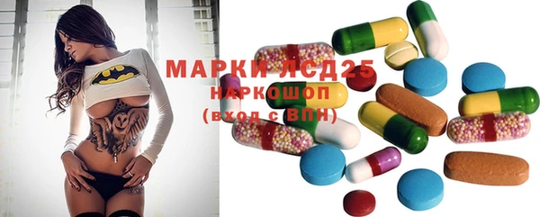метадон Медногорск