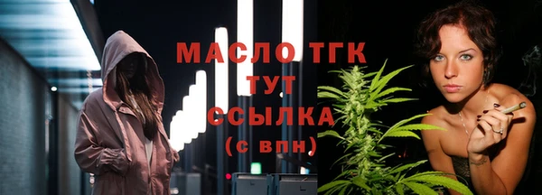 2c-b Медвежьегорск