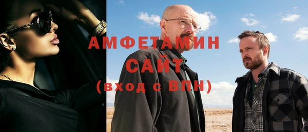 2c-b Медвежьегорск