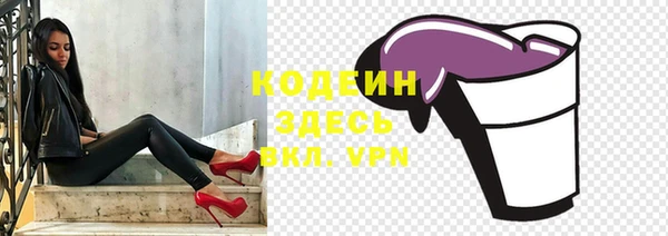 2c-b Медвежьегорск