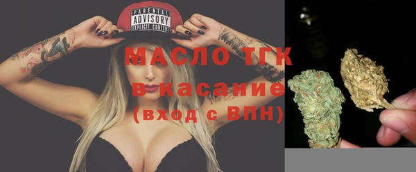 метадон Медногорск