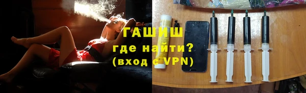 мефедрон VHQ Мегион