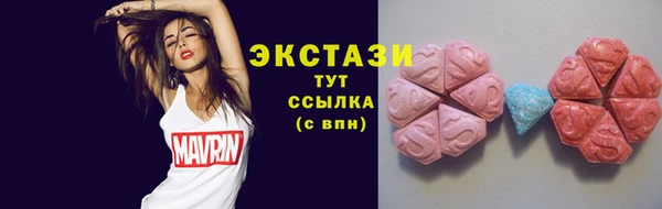 2c-b Медвежьегорск