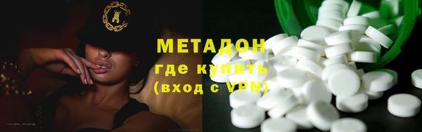 мефедрон VHQ Мегион