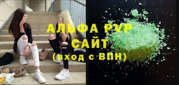 метадон Медногорск