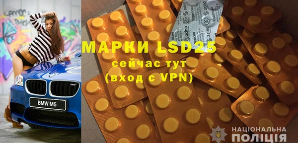 мефедрон VHQ Мегион