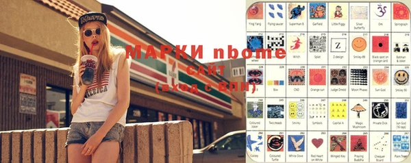 2c-b Медвежьегорск
