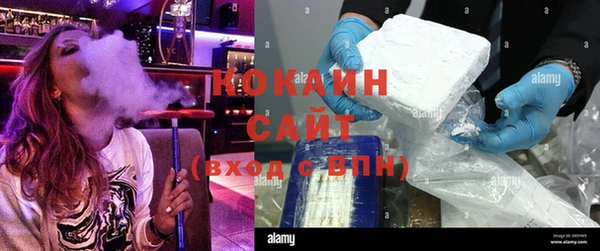 мефедрон VHQ Мегион