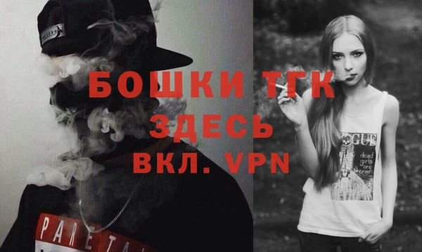 метадон Медногорск
