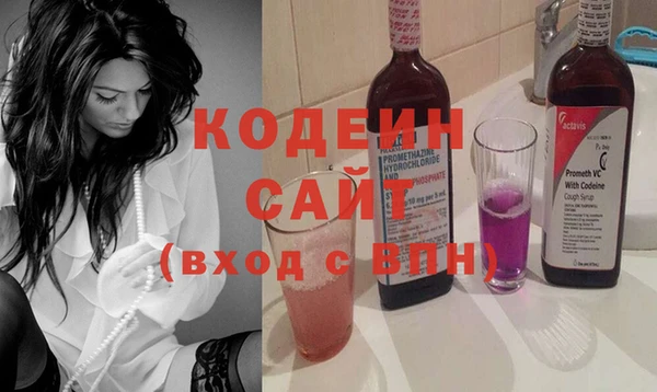 мефедрон VHQ Мегион