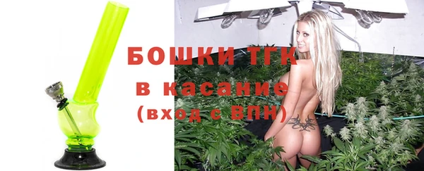 2c-b Медвежьегорск