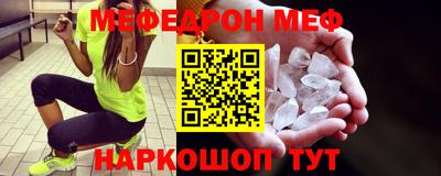 экстази Кандалакша