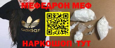 экстази Кандалакша