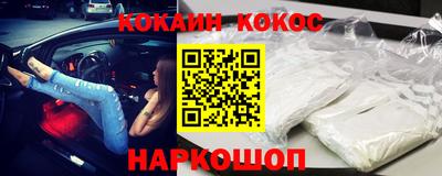 экстази Кандалакша