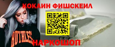 соль курить ск Балаково