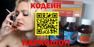 дживик Балашиха