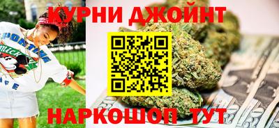 кокаин перу Канаш