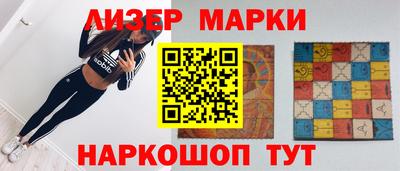 кокаин перу Канаш