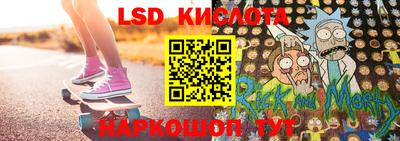 экстази Кандалакша