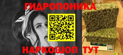 экстази Кандалакша
