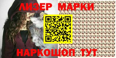 кокаин перу Канаш