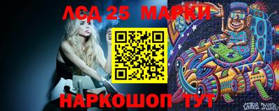 соль курить ск Балаково