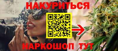 экстази Кандалакша