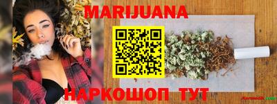 кокаин перу Канаш
