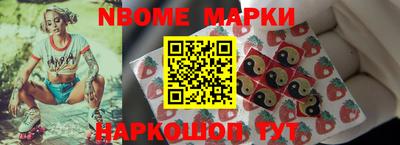 дживик Балашиха