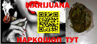 кокаин перу Канаш