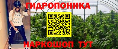 кокаин перу Канаш
