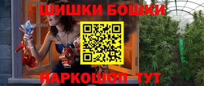 кокаин перу Канаш