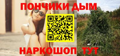 кокаин перу Канаш