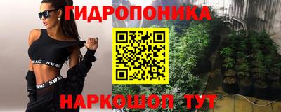 дживик Балашиха