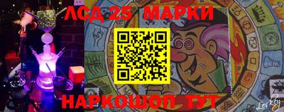 экстази Кандалакша