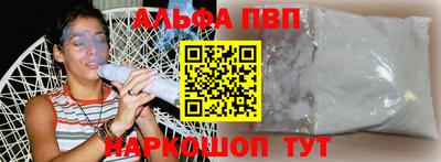 экстази Кандалакша