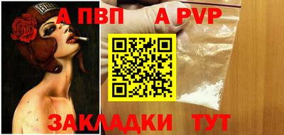 кокаин перу Канаш