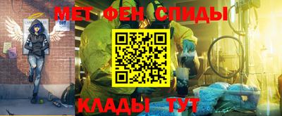 кокаин перу Канаш