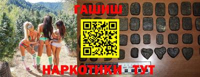 кокс Камышлов