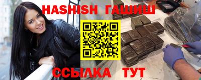 кокаин перу Канаш