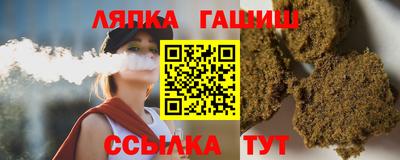кокс Камышлов