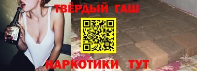 экстази Кандалакша