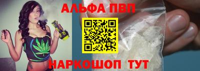 экстази Кандалакша