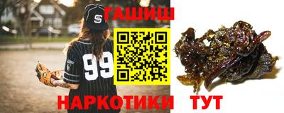 экстази Кандалакша
