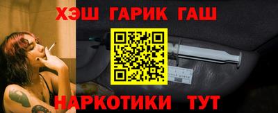 экстази Кандалакша