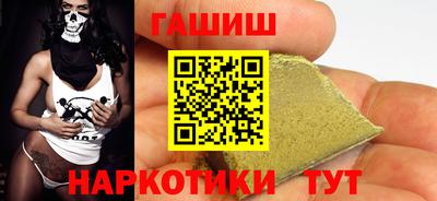 экстази Кандалакша